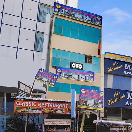 Hotel O Siro Inn Shamshabad Exterior photo