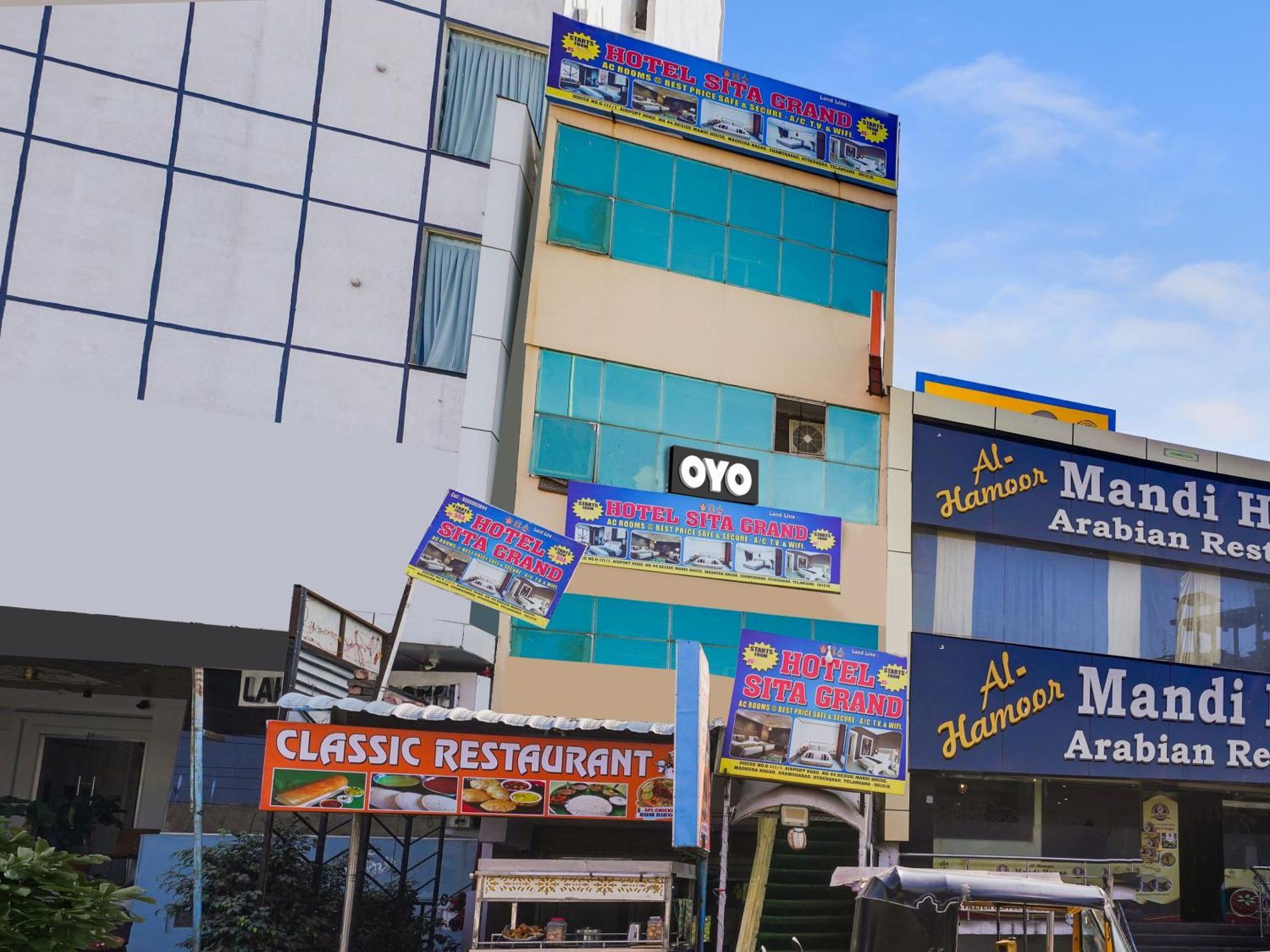 Hotel O Siro Inn Shamshabad Exterior photo